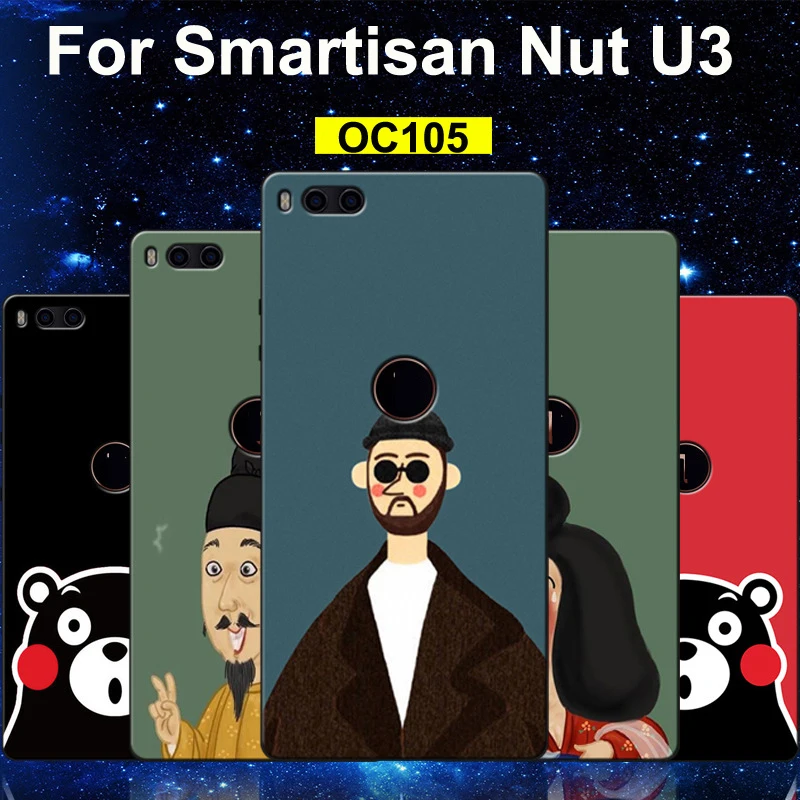 Для Smartisan Nut 3 Чехол U3 fundas защитная задняя крышка чехол для телефона мягкий ТПУ чехол для Smartisan Nut U3 чехол для телефона чехол s