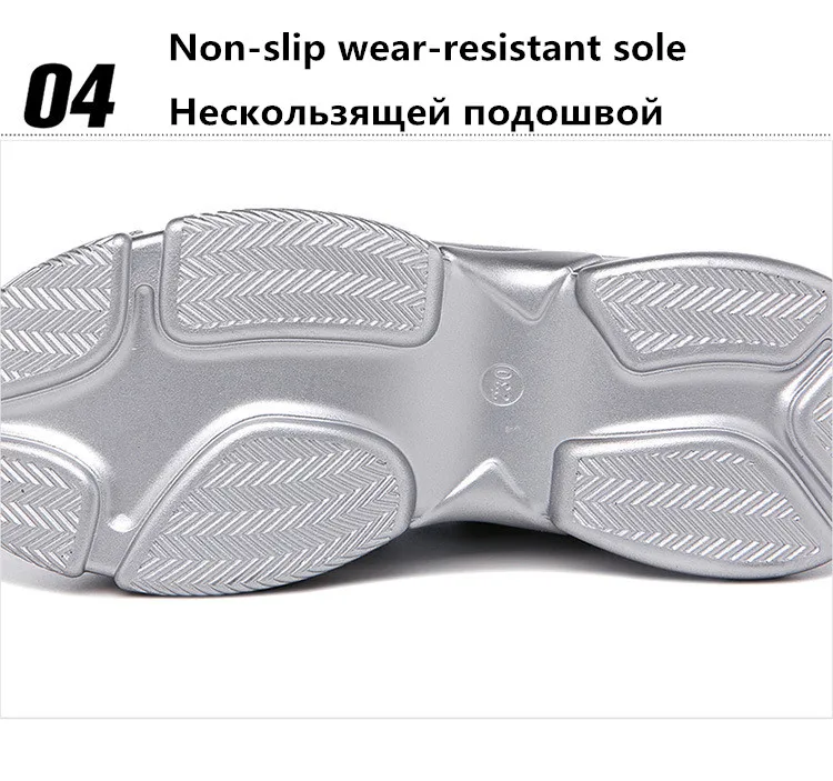 New women's single shoes fall winter fashion microfiber Lace-UP sneakers thick bottom round head comfortable women's shoes