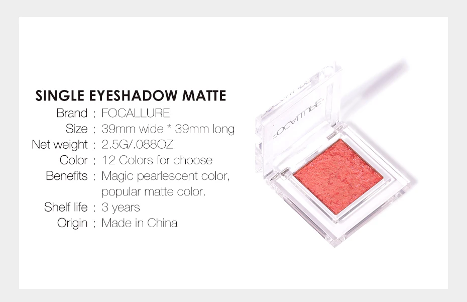 FOCALLURE Shimmer Тени для век одноцветные блестящие пигментированные тени палитра стойкие водонепроницаемые тени для век