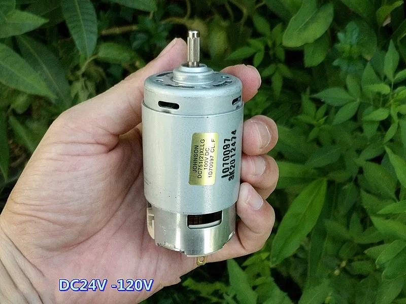 DC24V-100V compensated carbon brush High torque 7512 motor Spindle motor