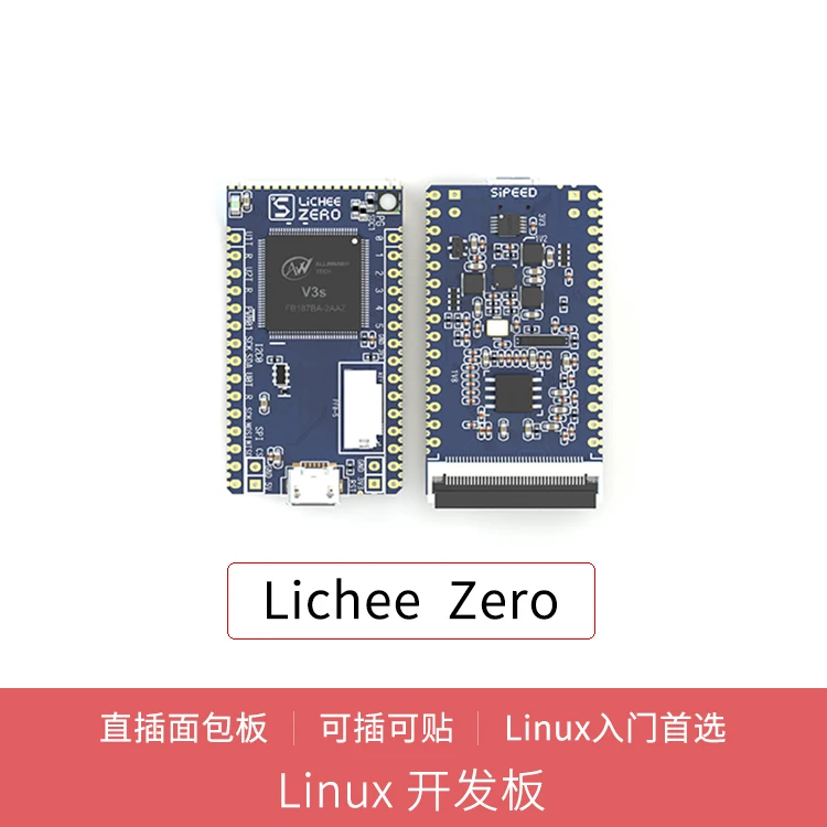 Micro USB С Откидывающейся Крышкой из зернистой Pi Zero Allwinner V3S ARM Cortex A7 Core Процессор Linux