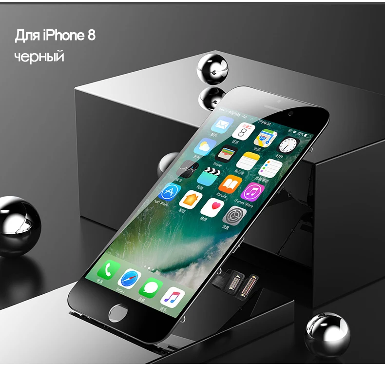 NOHON ЖК-экран для iPhone 6 6S 7 Дисплей 3D дигитайзер в сборе с рамкой 3D сенсорный экран Замена AAAA Мобильный телефон lcd s+ Инструменты