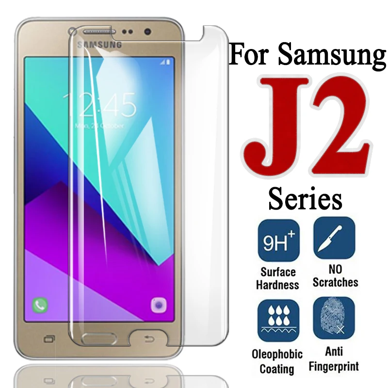 Защитное стекло для samsung Galaxy J2 Prime, защитная пленка для экрана Samsun Galax J 2 Pro, армированный закалённый чехол Sumsung Samsumg