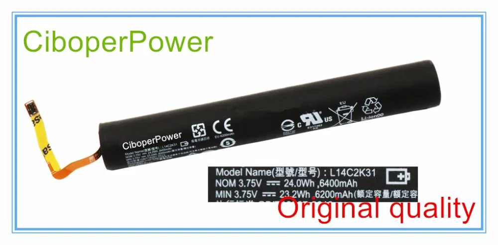 Аккумулятор L14C2K31 для ablet 2-830LC 2-830F 2-830L 2-851F 2 830L | Компьютеры и офис