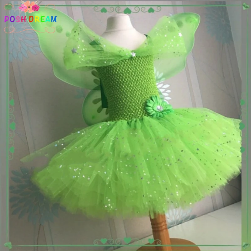 POSH DREAM Sparkly Kids Girls Tutu Dress Fairy Cosplay Handmade Costume Party | Детская одежда и обувь