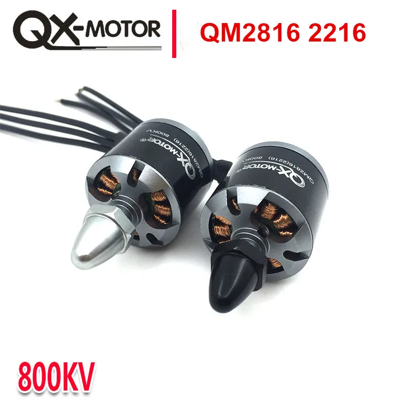 QX MOTOR высококачественный QM2816(2216) двигатель 800/1100KV CW CCW Для многокоптера