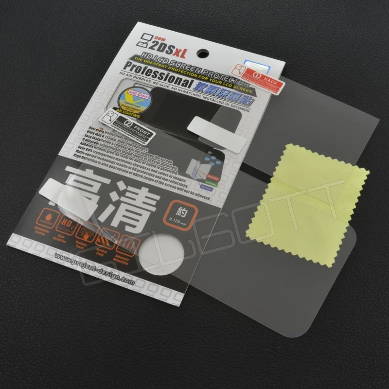 Защитная пленка для экрана защитная ЖК Nintendo New 2DS XL/LL|screen protector|protector nintendoprotector nintendo