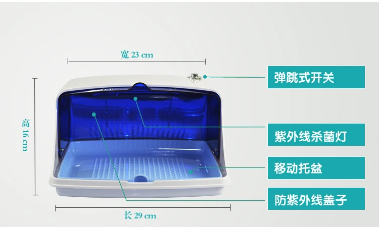 

uv disinfection tools disinfection cabinet ozone beauty salon towel sterilizer cabinet
