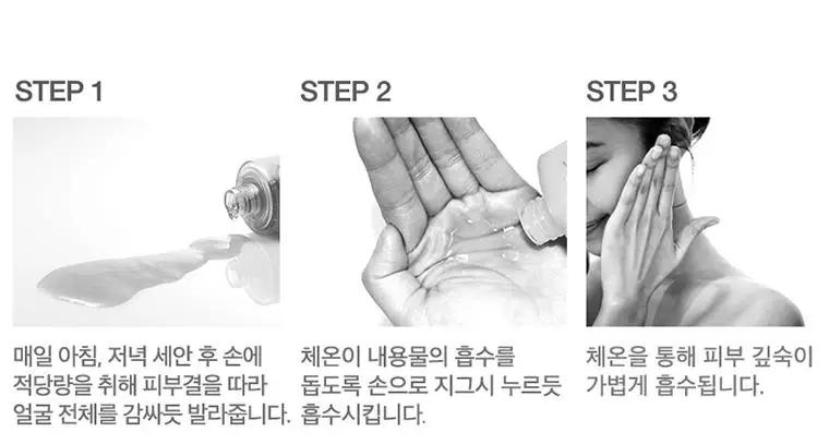 Сыворотка для лица с 5 энергетическими корнями 150 мл|Дневные крема и увлажнители| |