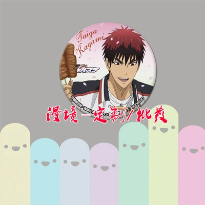 11 1 шт. 58 мм Kuroko no Basket Akashi Seijuro Тайга DaikiSeirin баскетбольная брошь значок для рюкзака значки на булавке Escudo de armas - Окраска металла: 11