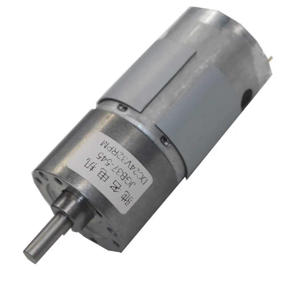 

JGB37-545 Deceleration Motor, Smart Car Motor, 12V24V Miniature DC Gear Motor, Low Speed Motor