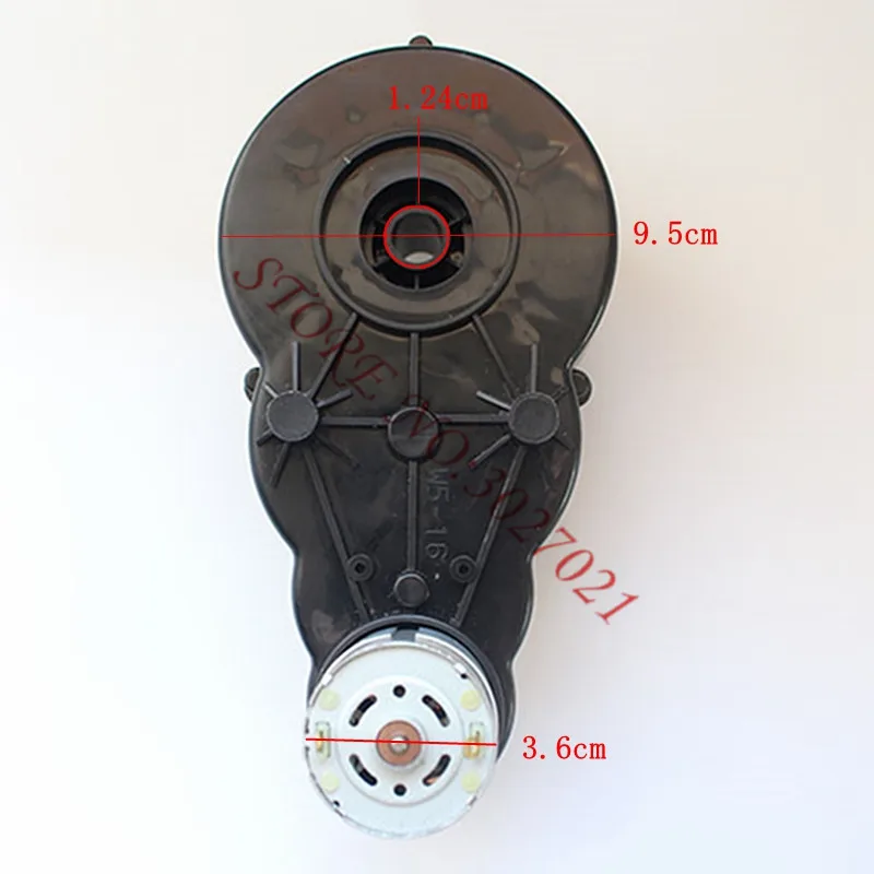 Детская коробка передач для электромобиля с мотором RS550 дистанционным