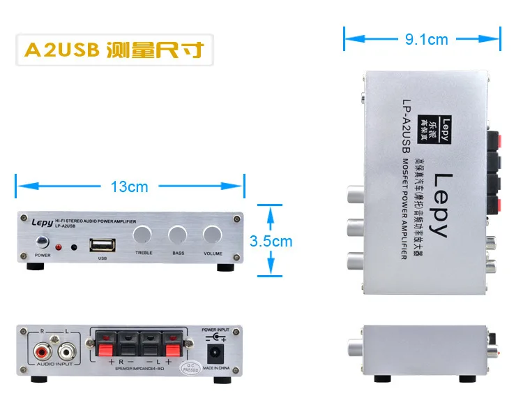A2USB с 12V3A адаптером питания и пультом дистанционного управления 2*20 Вт Hi-Fi цифровой мини аудио стерео домашний автомобильный усилитель