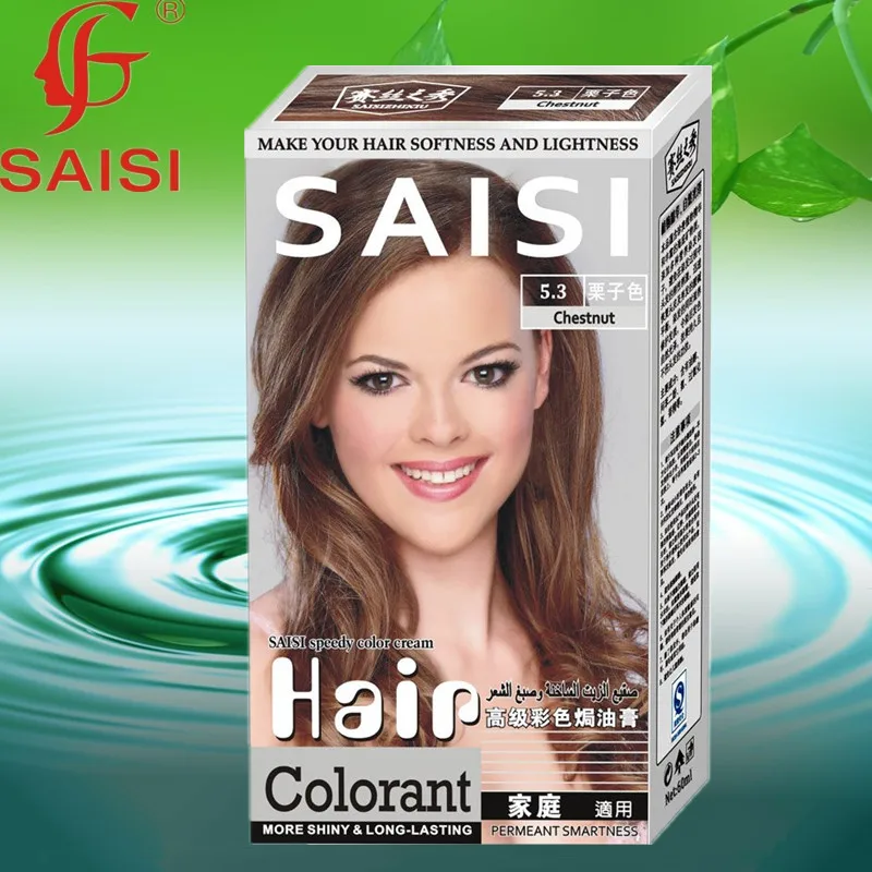 Новая мода Крем-краска для волос стойкая краска крем окрашивания 8 видов цветов