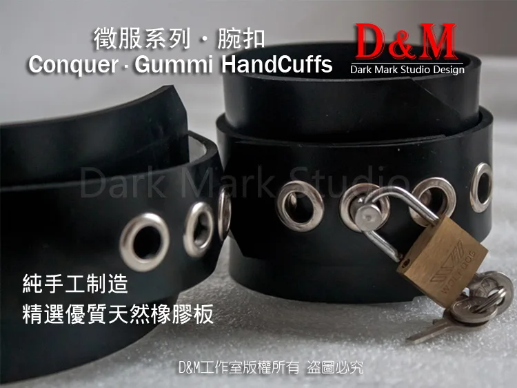 

(HC9171) 100% natural latexpPure handmade rubber hand buckle the alternative dog slave bound can be locked handcuffs