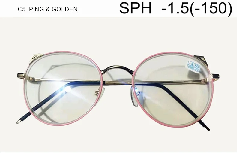 C5 (-1.5) SUMONDY SPH-1,0 до-6,0 рецептурных очков для близорукости мужчин женщин Высококлассные кошачьи очки с диоптрий миопия оптические очки Готовая продукция UF43 - Цвет оправы: C5 (-1.5)