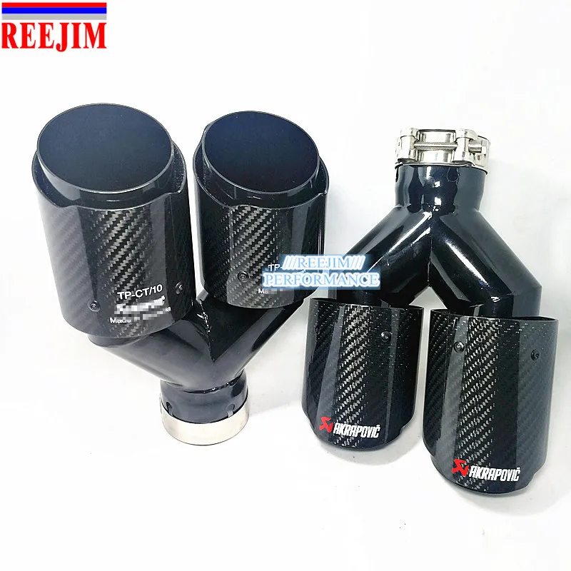 2 шт. двойной akrapovic выхлопная насадка из углеродного волокна выхлопной трубы