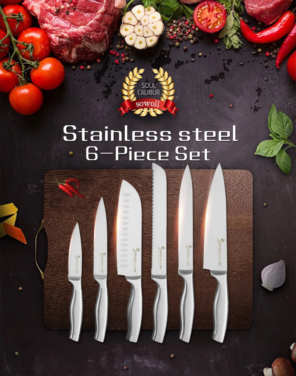 SOWOLL шеф-повара для нарезки хлеба Santoku утилита для очистки овощей японские кухонные ножи из нержавеющей стали нож Utral острый для приготовления мяса Кливер