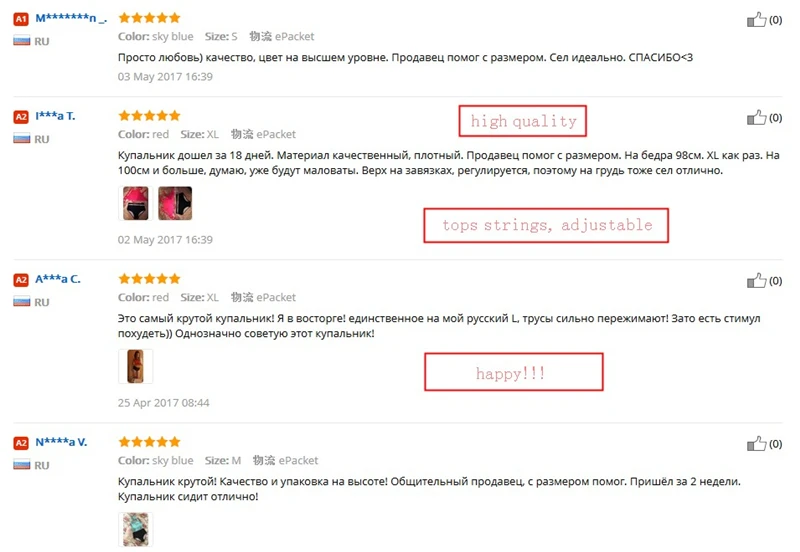 bikinis женщин купальники высокая талия купальник красный сексуальные купальники push Up Растениеводство Топ Высокая Шея Бикини Набор Ретро Купальники Плавать