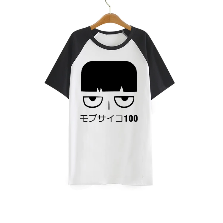 Высокое качество Q унисекс Mob Psycho (милый чудак 100 футболка s Моб из хлопка с принтом