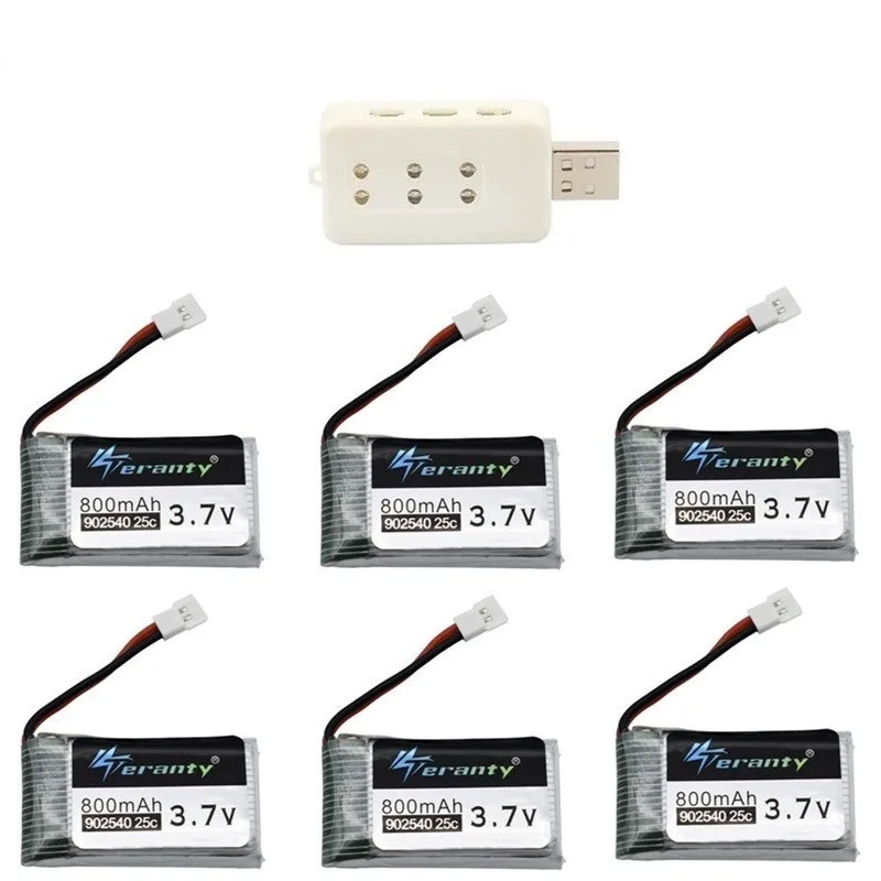 Светло-серый 3,7 V 800mAh 25c Lipo аккумулятор и USB зарядное устройство для Syma X5C X5SC X5SW TK M68 CX-30 K60 V931 RC Квадрокоптер Дрон запасные части 902540 - Цвет: Светло-серый