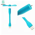 SIANCS Мини милый портативный гибкий USB вентилятор гибкие съемные USB гаджеты низкая мощность для банка питания для ПК для ноутбука для OTG