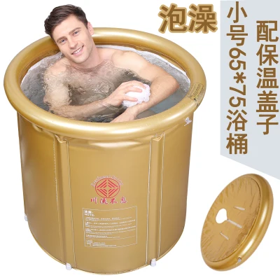 Размер 65*75 см с крышкой термостатическая Складная утолщяющая изоляция банное