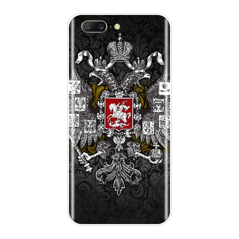 Чехол для телефона с российским флагом OnePlus 3 3T 5 5T 6 6T Мягкая силиконовая задняя