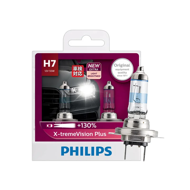 Автомобильная галогенная лампа Philips H7 X treme Vision Plus 12 В 55 Вт 130% ярче 12972XVP S2 пара|Лампы