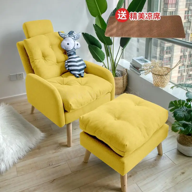 fy6 Lazy Sofa, Single Backrest Lift Chair, Recreational Balcony, Bedside, Folding Room, Midday Break Chair - Цвет: fy6