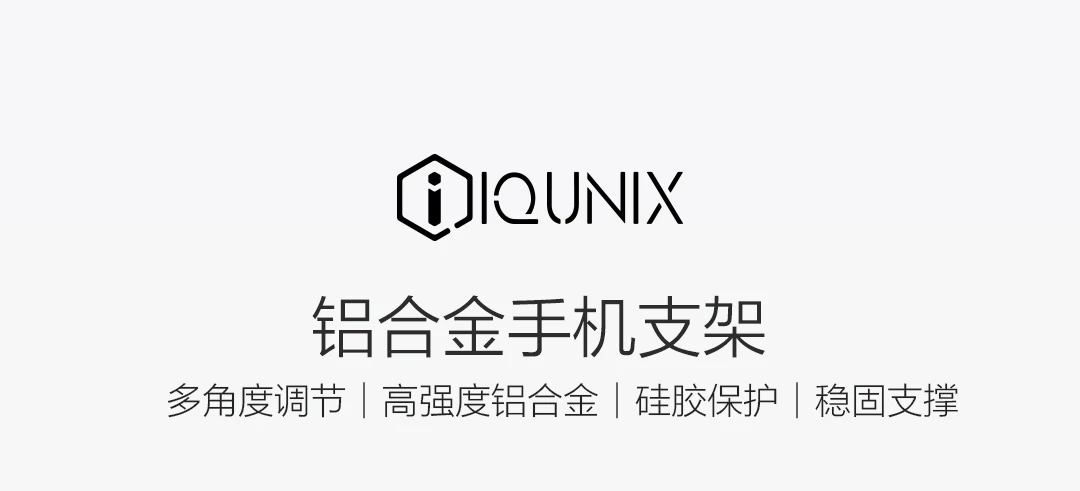 Xiaomi Универсальный 7-ми дюймового телефона держатель Регулируемый угол обзора подставка для мобильного телефона с креплением для iPhone XS/X/8/7/6 huawei samsung PS4