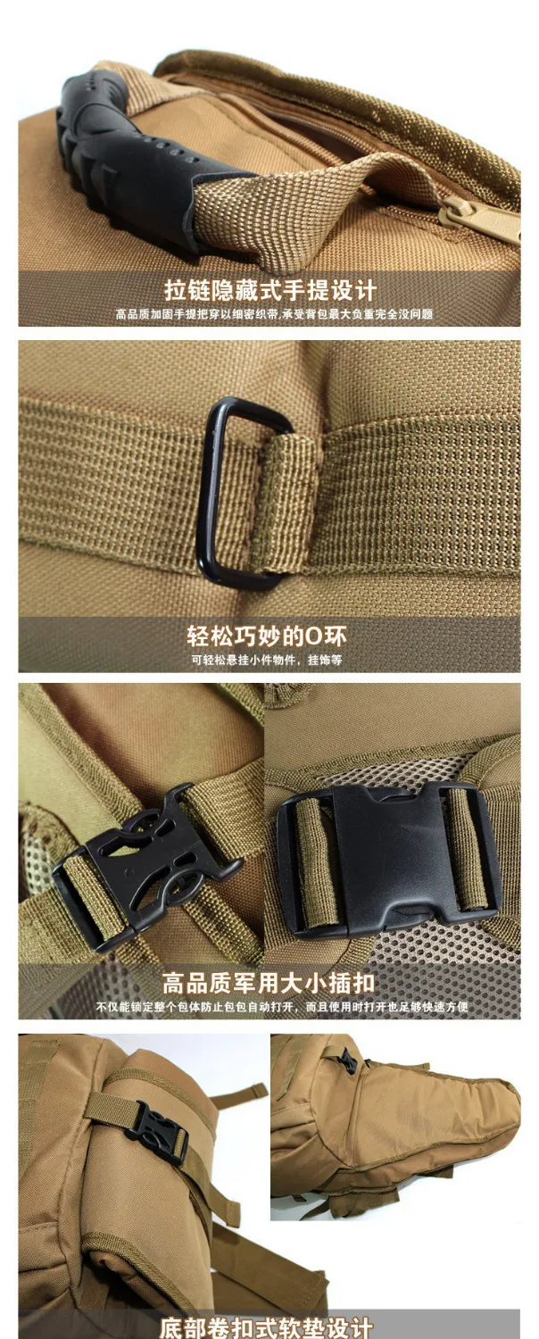 9.11 Military USMC Soldier Army Tactical Molle Backpack Multi Solid Nylon Wearproof Hunting Camping Outdoor Travel Backpacks Bag |