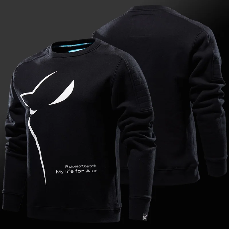 Мужская толстовка Tee7 модная водолазка game the zerg пальто для влюбленных подарок на