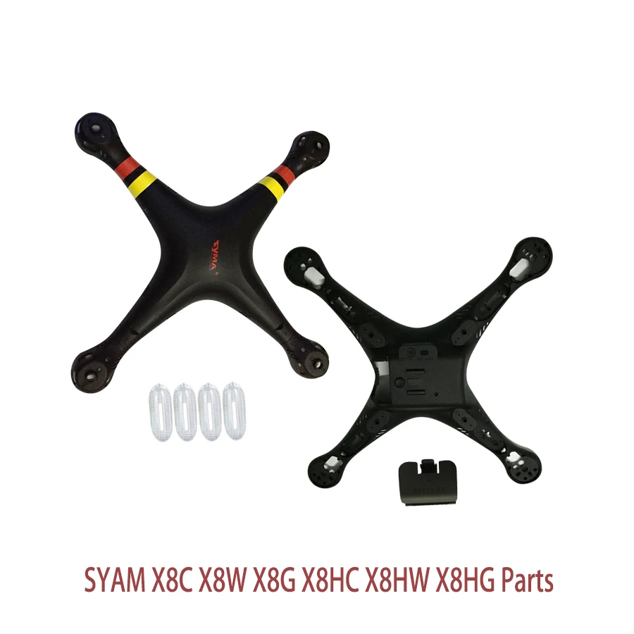 SYMA X8 X8C X8W X8G черный основной корпус чехол Квадрокоптер фюзеляжа дрона запасные