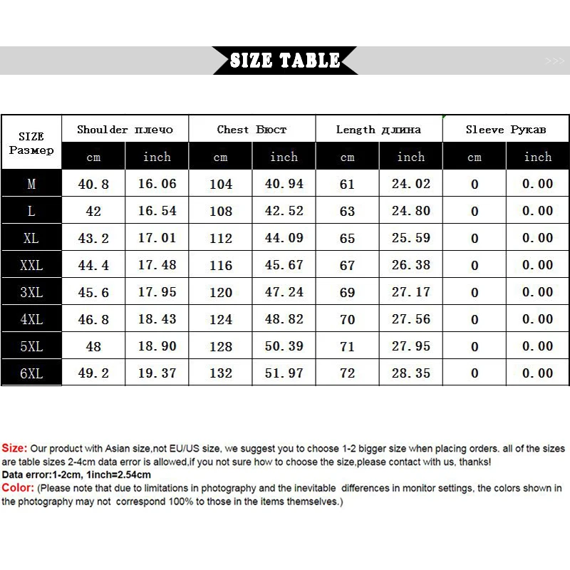 

Vest Men New 2021 Spring Autumn Warm Sleeveless Jackets Solid Color Waistcoat Men's Vest Fashion Casual Coats Waistcoat 6XL Plus