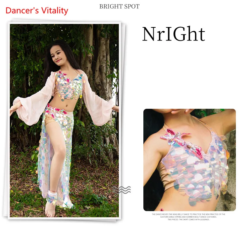 Комплект для девочек Performance Stage Belly Performance Set жилет+ юбка(с трусами)+ куртка куртка New High-Grade Sequins Party набор