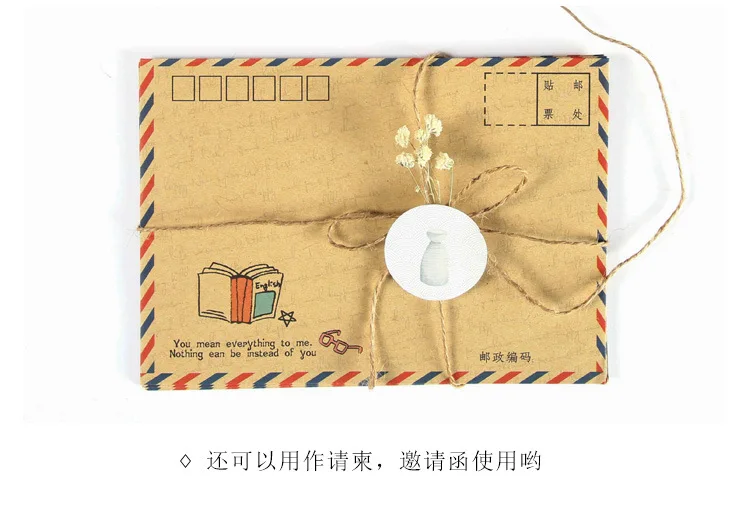 16 шт./лот, большой Винтажный конверт, открытка, письмо, канцелярская бумага, Авиапочта, винтажные офисные принадлежности, крафт-конверт, 11*16