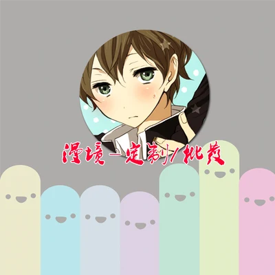 ZXFJXR 58 мм аниме Hyouka Oreki Houtarou Chitanda Eru Fukube Satoshi значок брошь Рюкзак фанаты Аниме