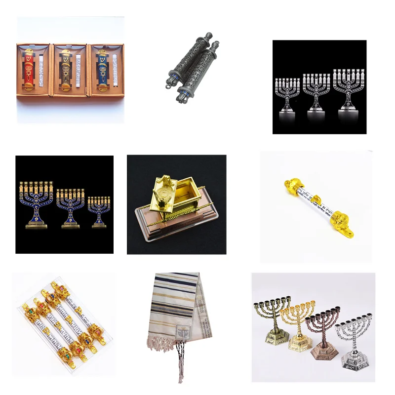 Menorah Menora иудейский Израиль holyland Jerusalem Star of David