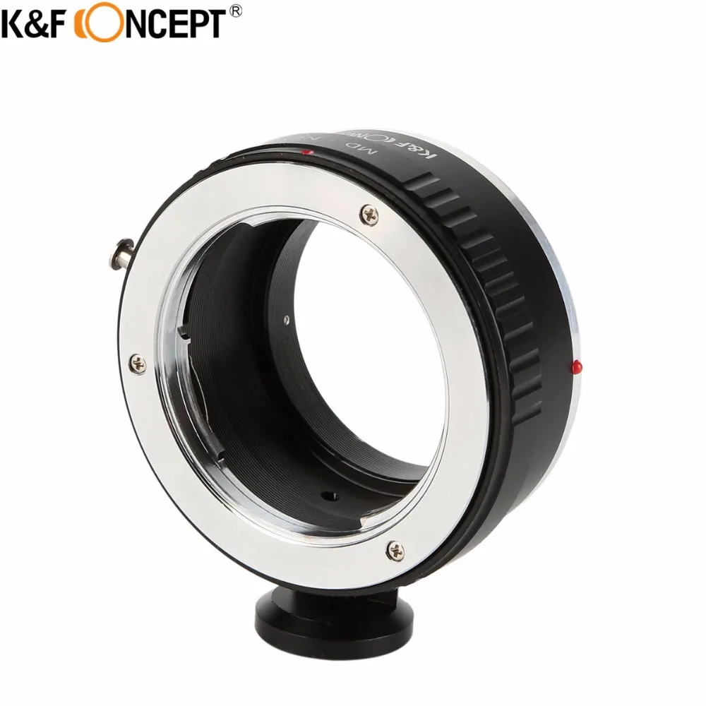 K & F CONCEPT адаптер для крепления объектива камеры со штативом Minolta MD/MC корпуса Sony NEX