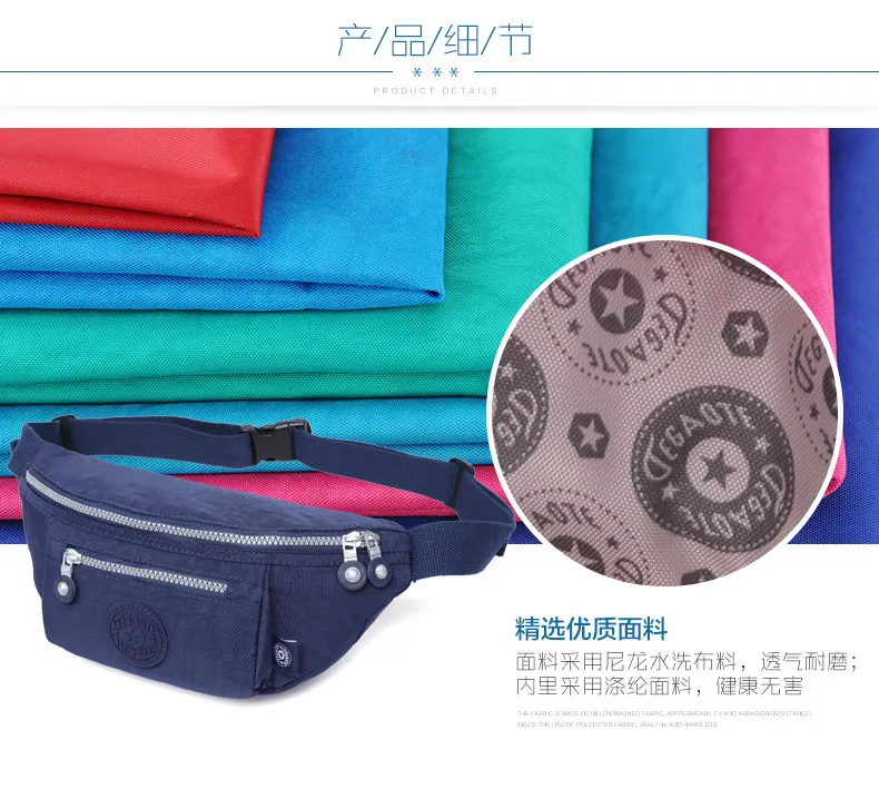 TEGAOTE Molle Поясные Сумки Водонепроницаемые Мужские поясные сумки Bolsa Повседневная нейлоновая поясная сумка Рабочая поясная сумка маленькие сумки 1536