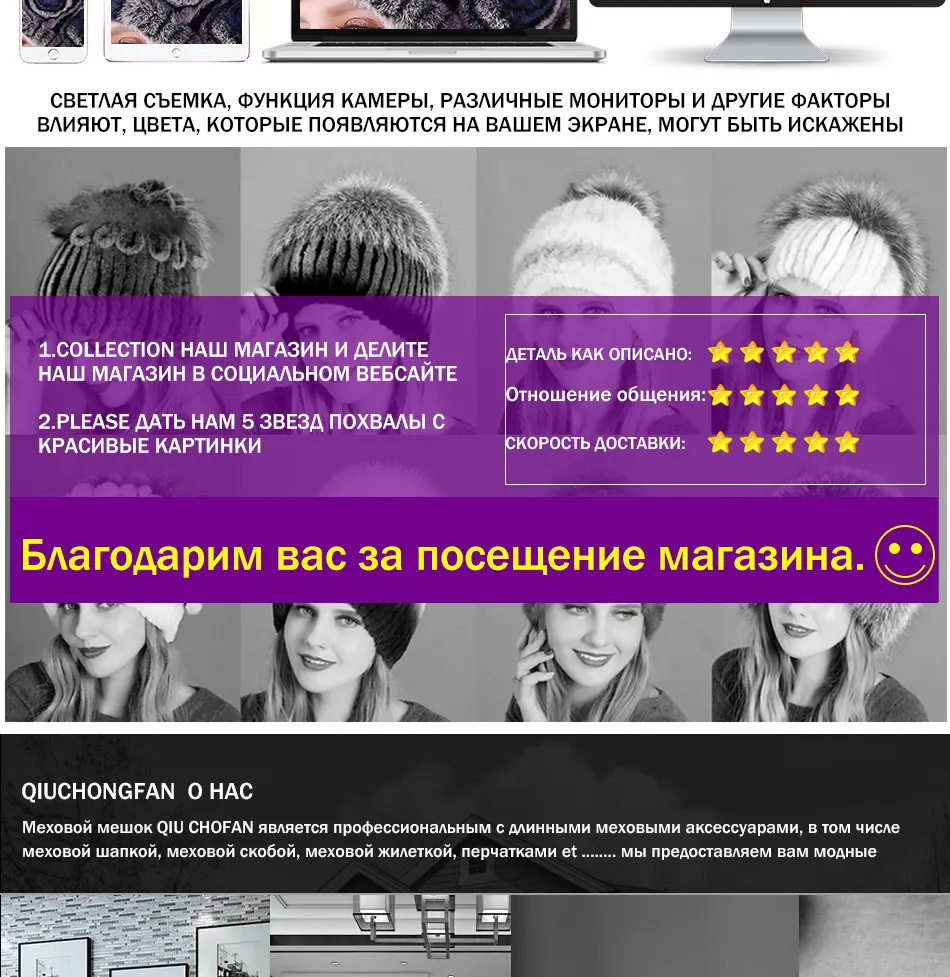 Модная женская меховая шапка, Зимний натуральный настоящий мех кролика, шапка, шарф, набор, высокое качество, для женщин, натуральный мех
