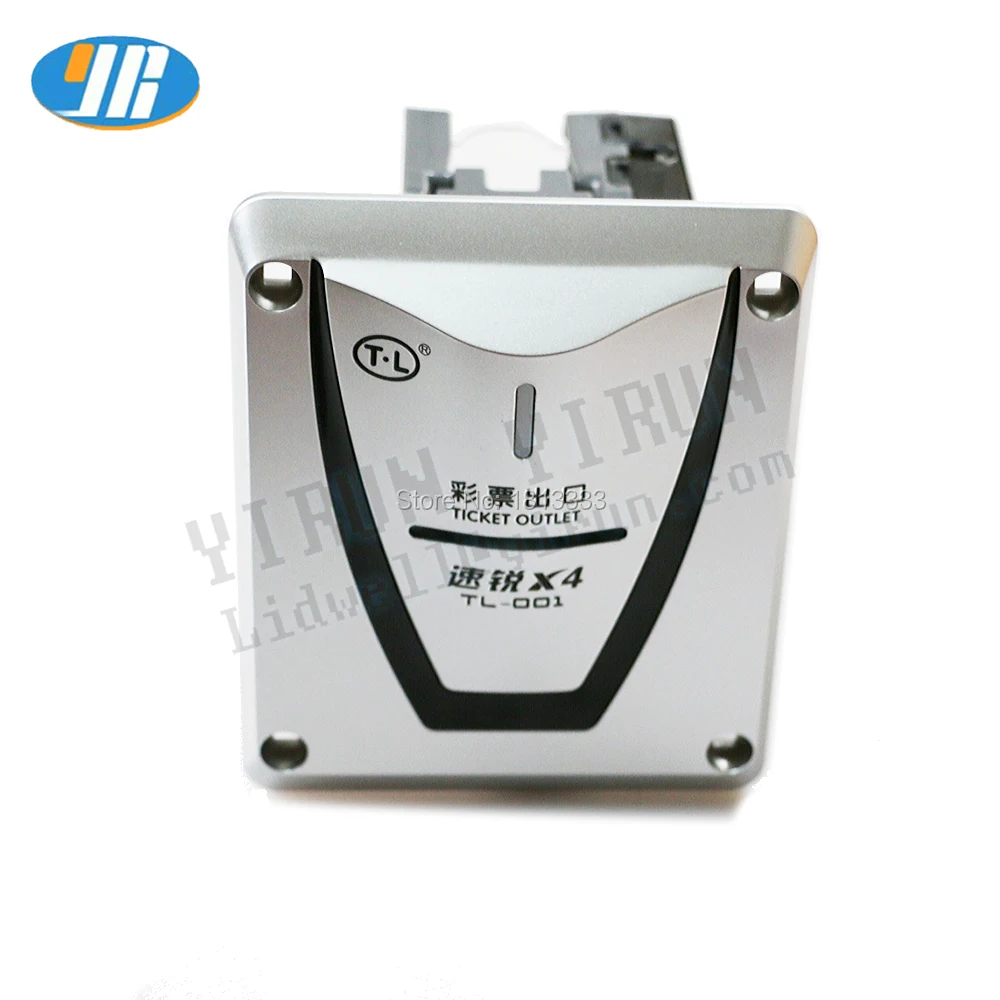 2 Pcs TL-001x4 High Speed Ticekt Dispenser Lottery Print Device Vending Machine Children's Game Console Accessories | Спорт и