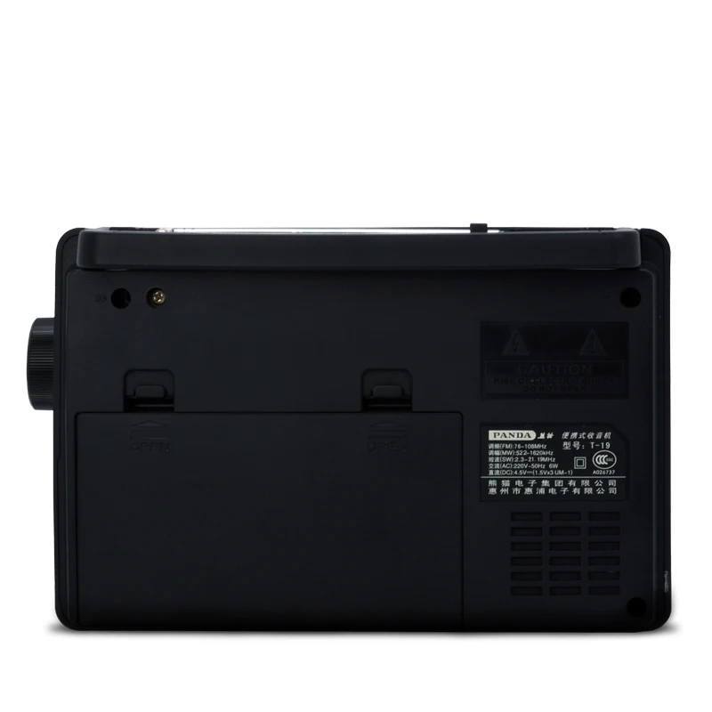 PANDA-T19 полный диапазон Портативный радио пожилых вставка u-диск tf-карта mp3 плеер |