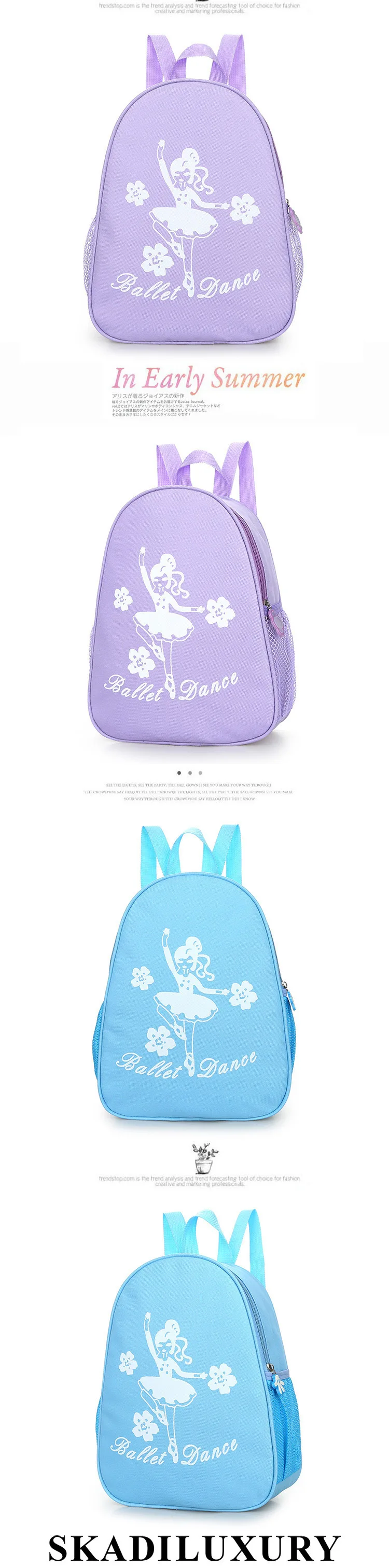 Новинка года сумки/Рюкзак Дети/женские балетки для танцев посылка сумка с молнией настроить может напечатать логотип 6 цветов
