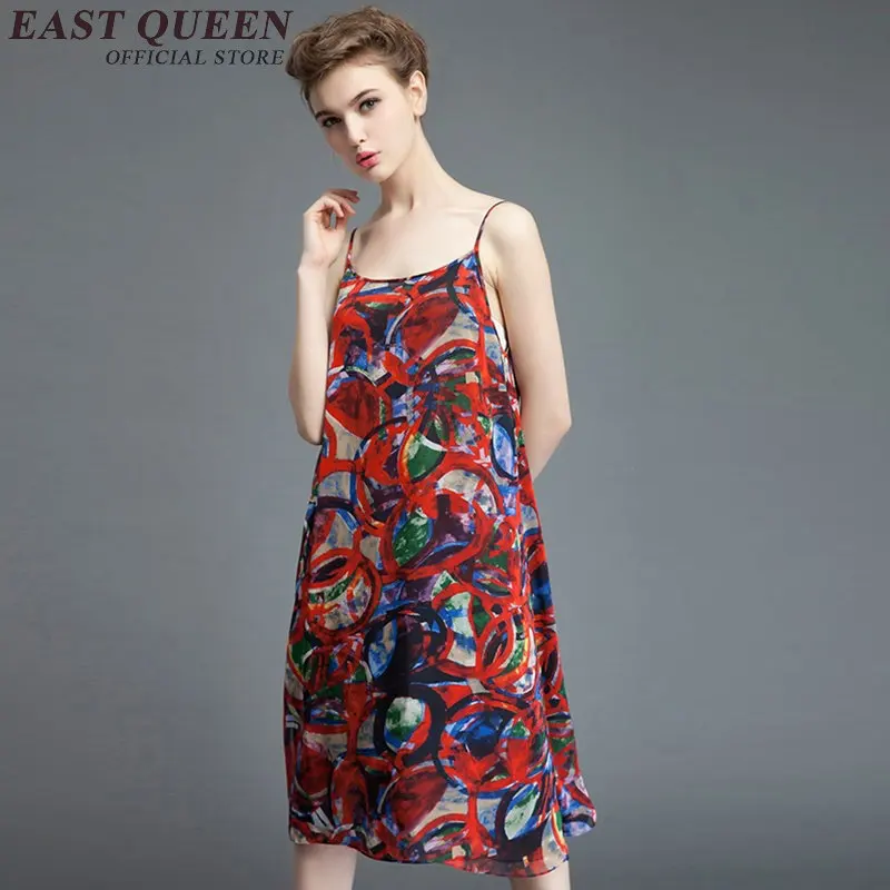 Летнее платье принцессы длинные летние сарафаны роскошный бренд Повседневный