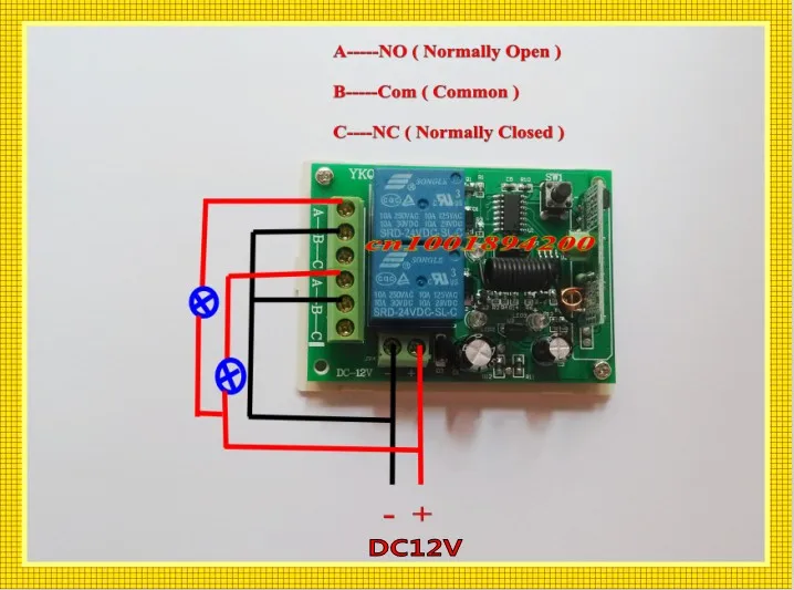 Переключатель дистанционного управления 12 В реле постоянного тока 2 канала