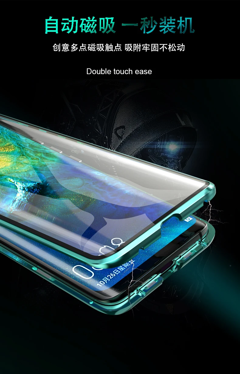 Для huawei mate 20 Pro Магнитный чехол 360 Передний+ задний двухсторонний 9H чехол из закаленного стекла для huawei mate 20 Pro металлический бампер чехол