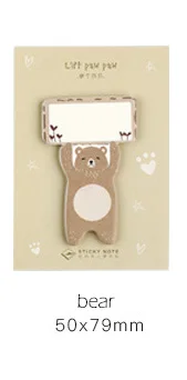 bear Kawaii милые Шиба ину панда кошка наклейка с медведем маркер Закладка блокнот палочка флаги Agenda Sticky Note школьные принадлежности sl1725 - Цвет: bear
