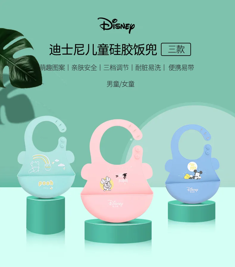 Disney Микки портативный бандана нагрудники водонепроницаемый детские силиконовые нагрудники, Слюнявчики, одежда для малышей Дети Регулируемый передник для кормления Слюнявчики